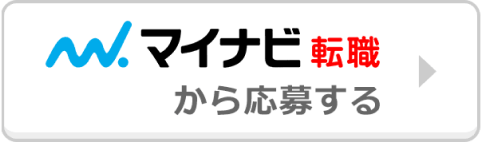 マイナビ