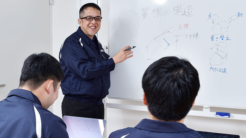 新入社員研修