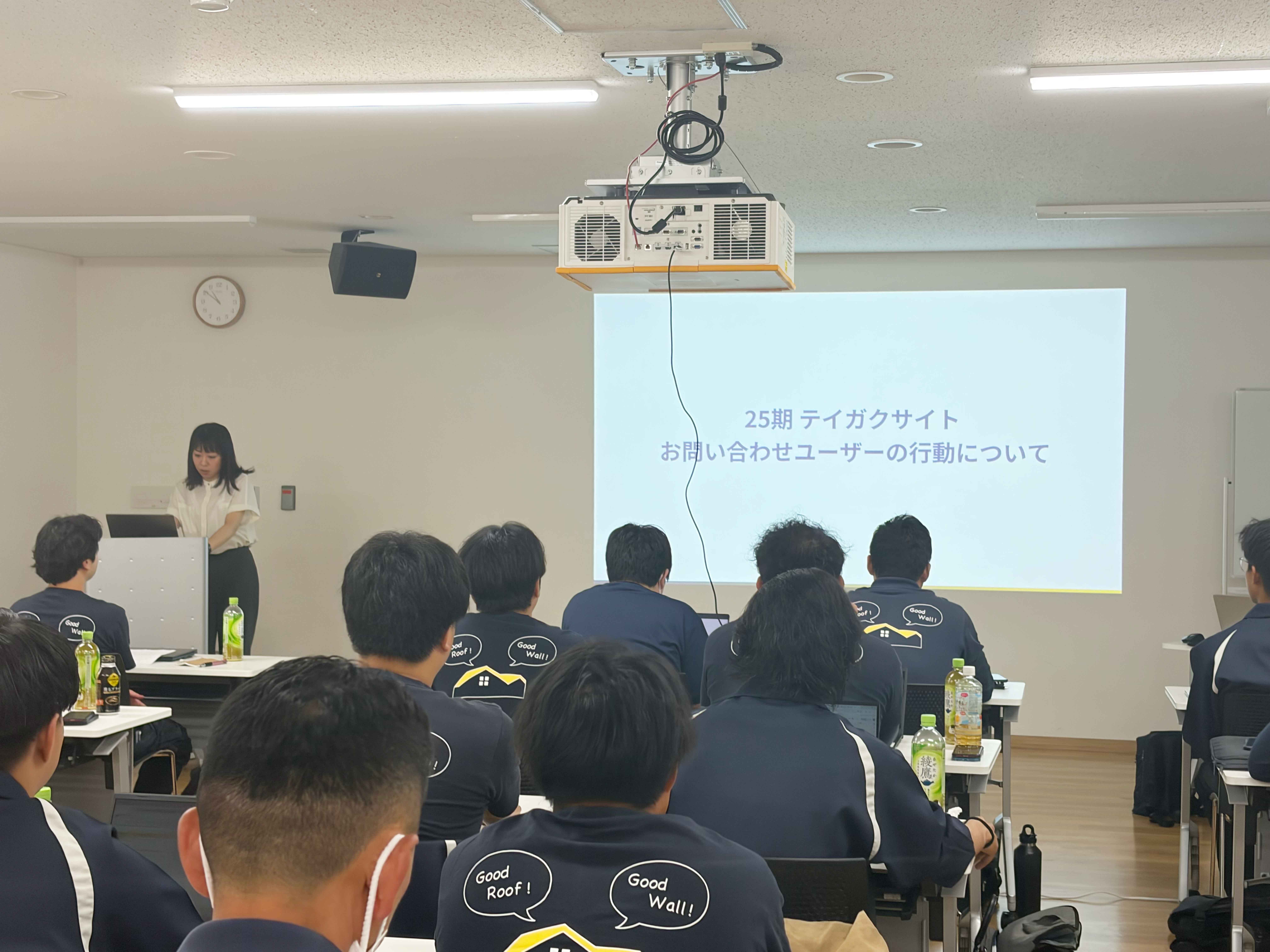 webチーム発表