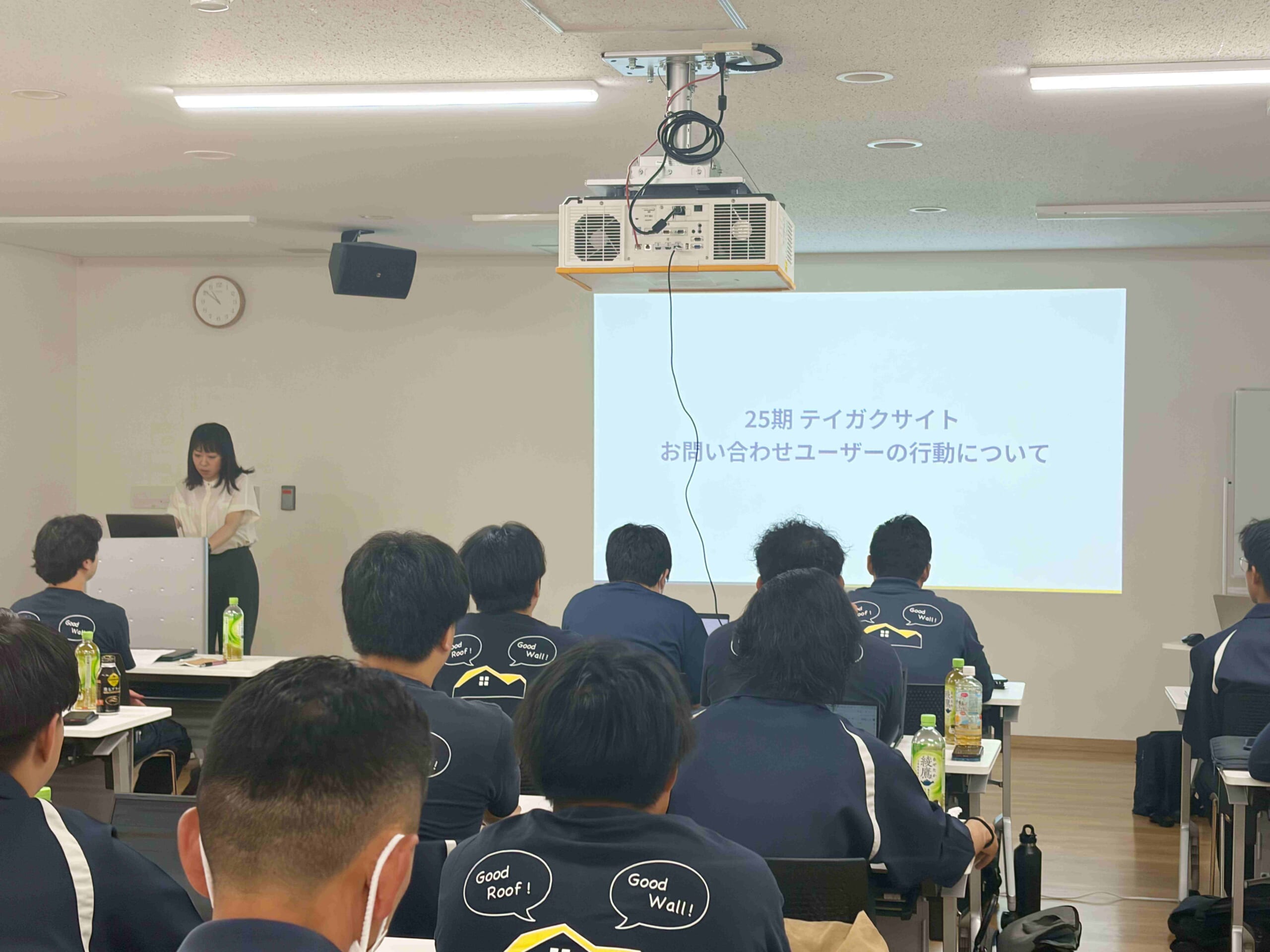 webチームからの発表