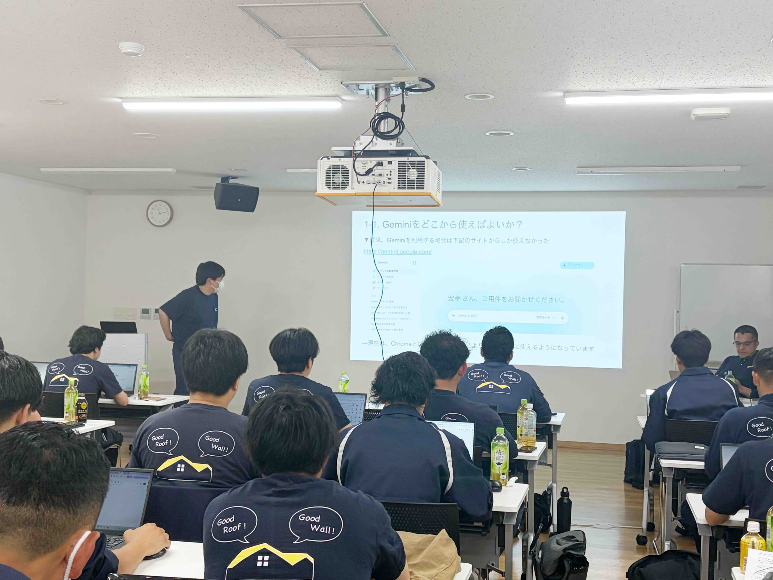 AIレクチャー